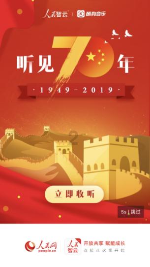全民烧脑3去广告版